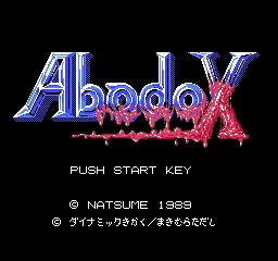 Title Screen